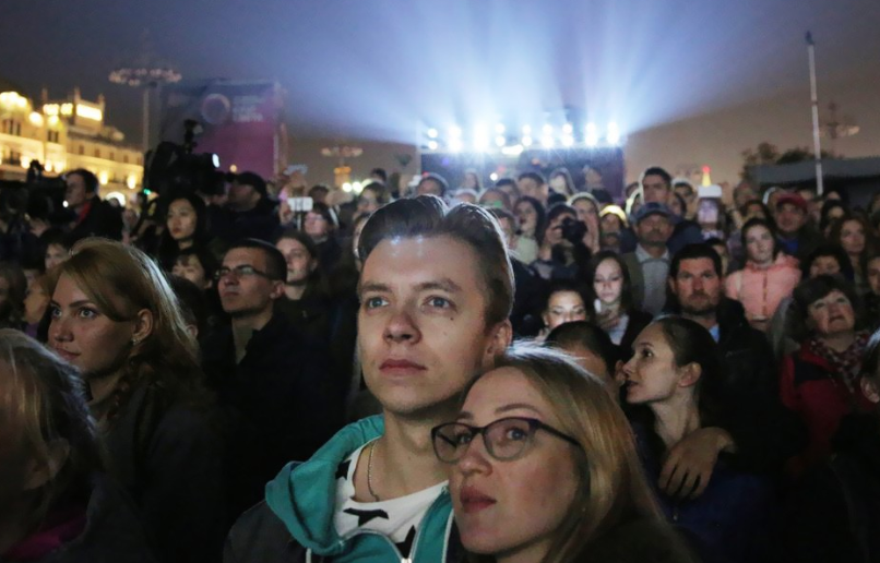 Фестиваль "Круг света". Там можно было поработать на разных должностях.