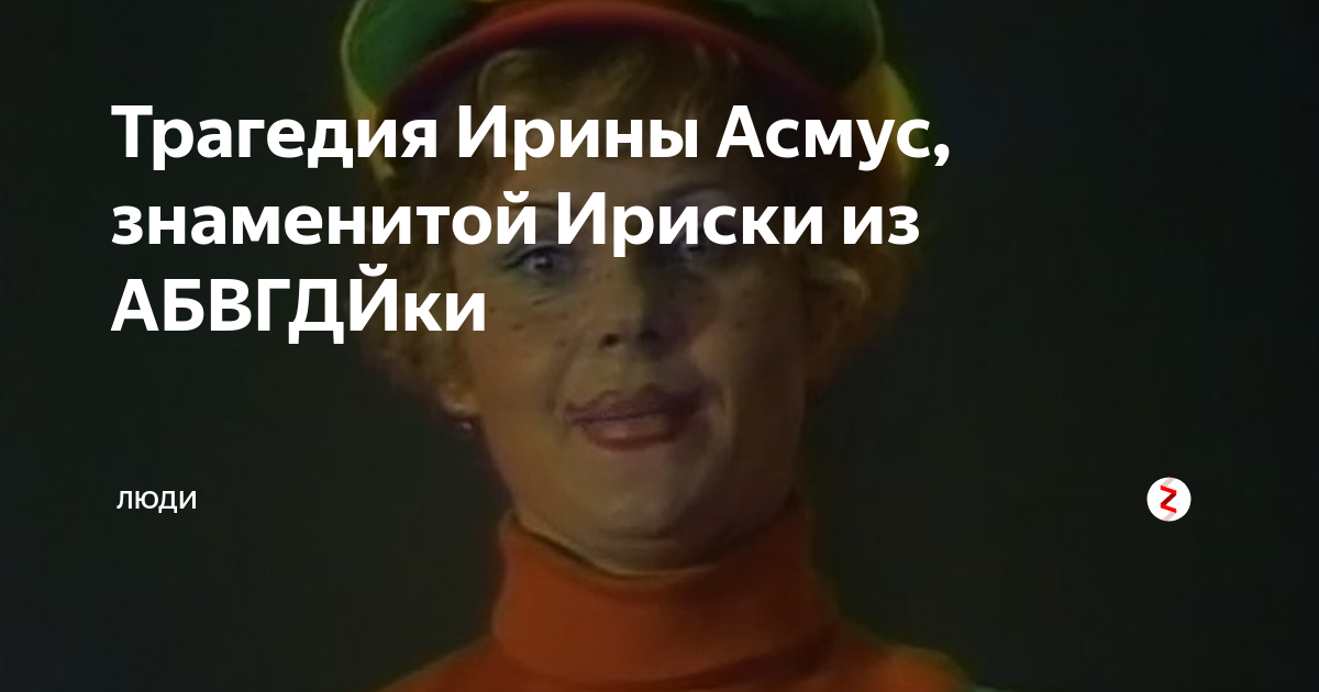 Журналистка славина нижний новгород. Могила полины сергиенко погибшей в новочеркасске. Трагедия ирины. Трагедия ирины. Трагедия ирины.