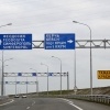 Открытие автомобильного движения по Крымскому мосту5/15Фото: Алексей Мальгавко/ РИА НовостиФото: Владимир Аносов/ РГФото: Владимир Аносов/ РГ Мы ВКонтактеКомментарии
 