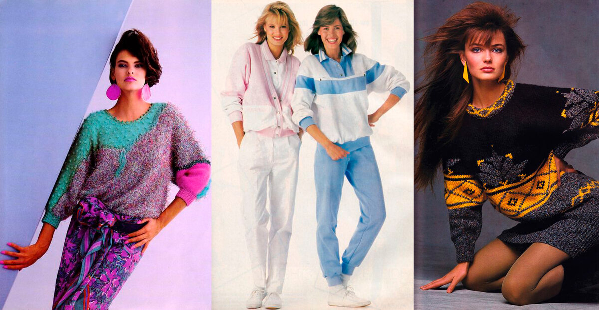 Самые популярные 80х. 80-Е Америка мода. Женская мода 80х в Америке. Мода в Америке в 80-е годы. Стиль 80х одежда женская.