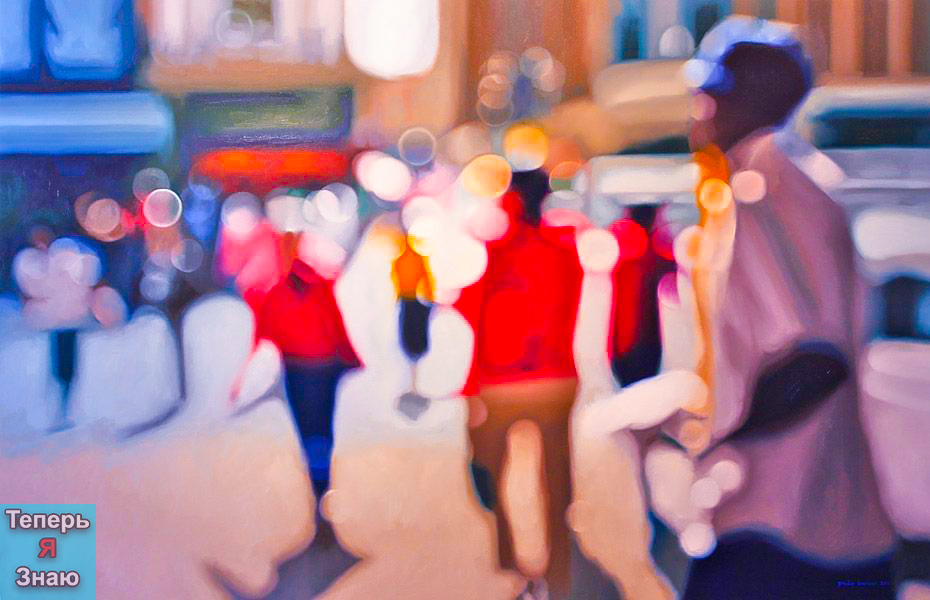 Фото из интернета