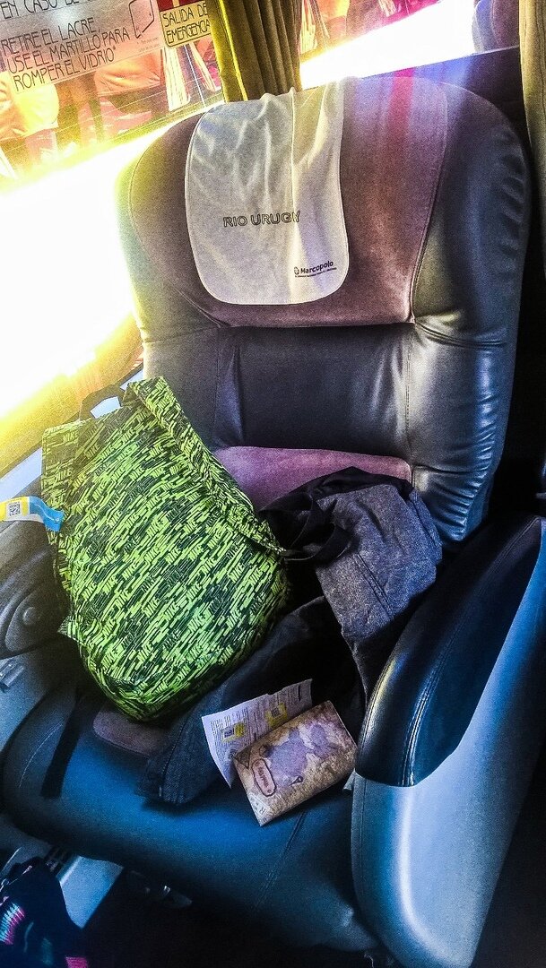 Аргентинская компания Rio Uruguay