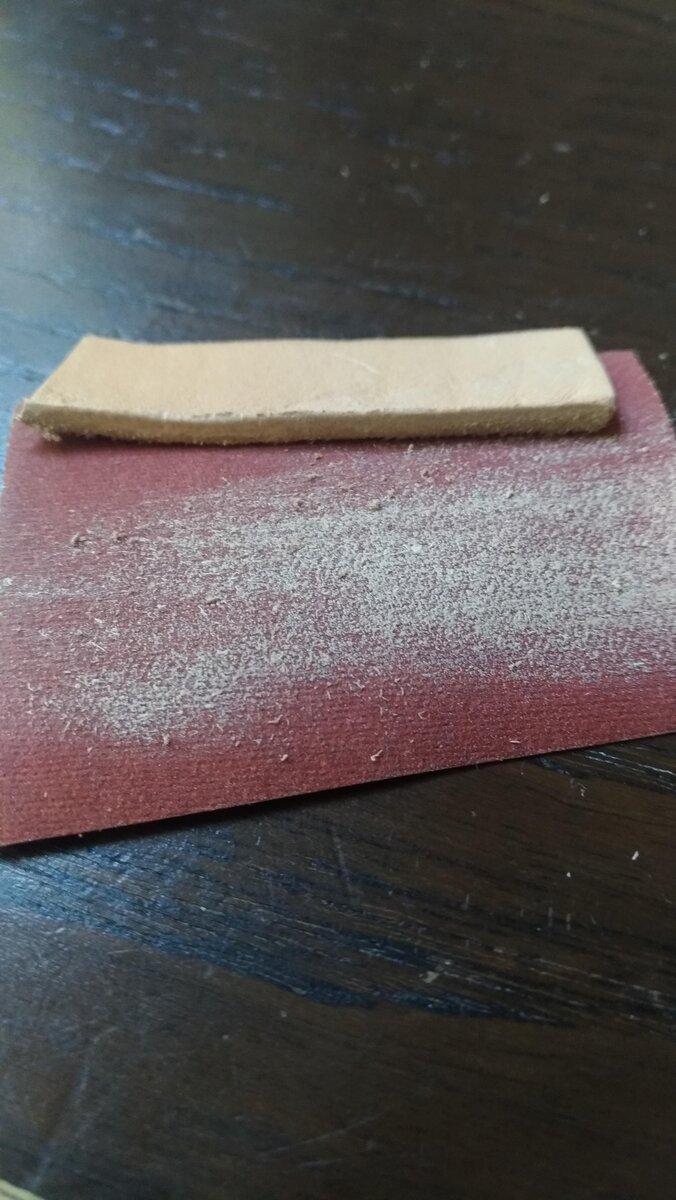 Шлифовка уреза