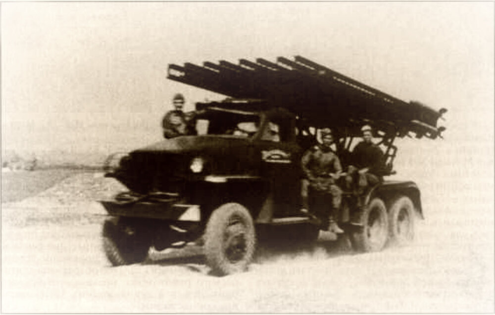 м исаковский катюша. бм-13 катюша. бм-13-16 катюша. армянск «катюша» — гвардейский миномёт бм-13. бм-13 катюша.