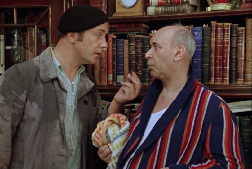 Кадр из фильма "Афоня"