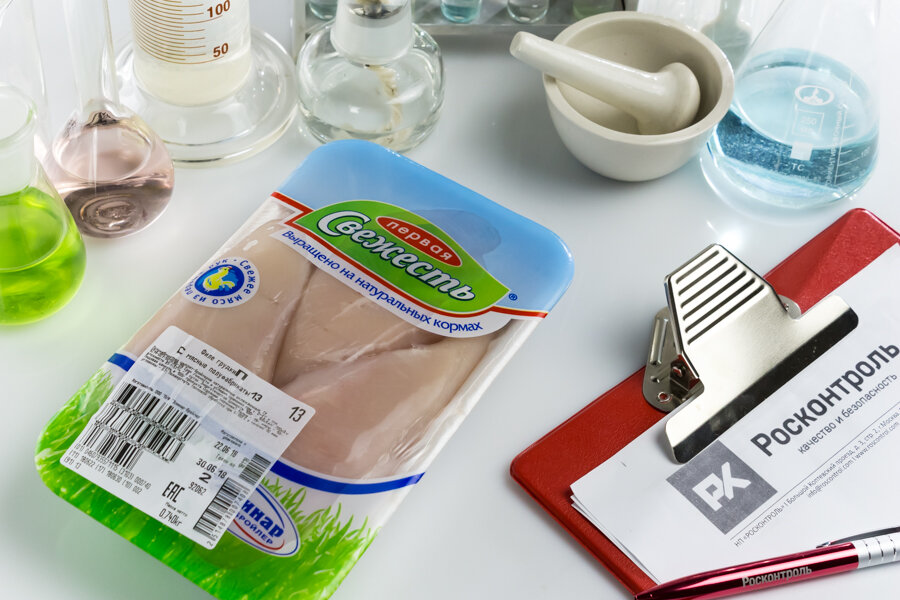 "Петелинка" , "Троекурово", "Мираторг" и еще три бренда. Тест филе ...