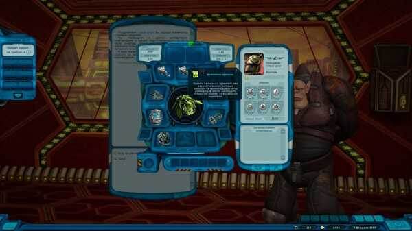 Космические рейнджеры 