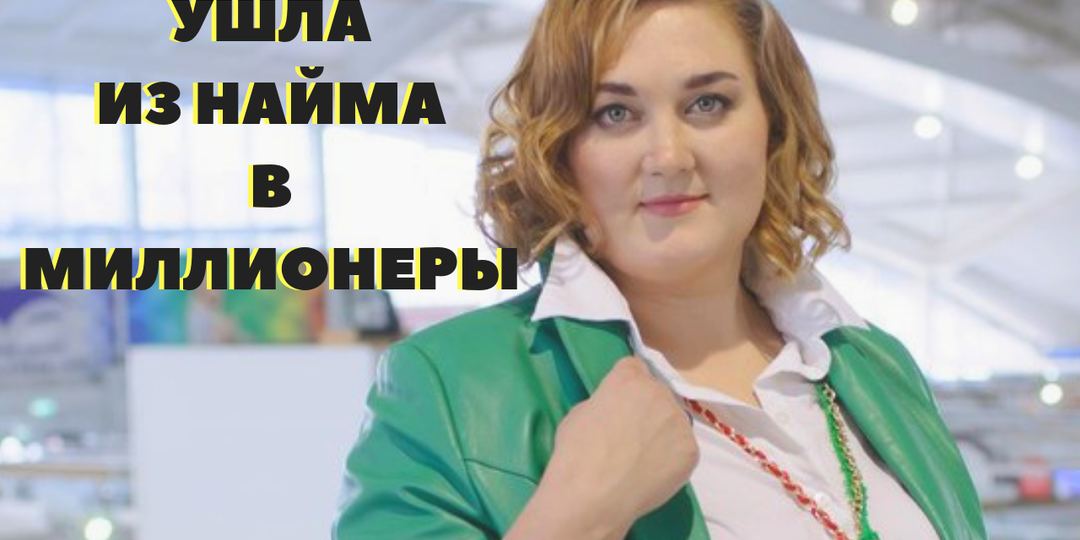 ОБО МНЕ. ПОПОВА ЕКАТЕРИНА