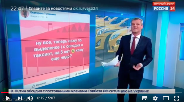 Все началось с этого поста