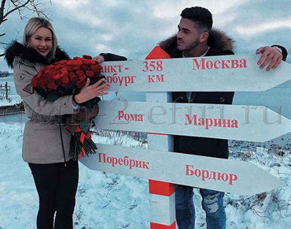 щукин сделал предложение марине. сделал предложение марине. сделал предложение марине. сделал предложение марине. предложение руки и сердца девушке.