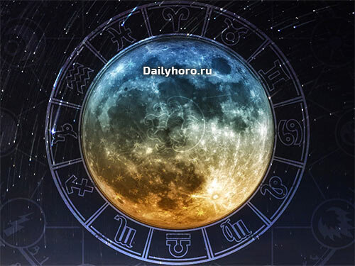 лунный календарь dailyhoro