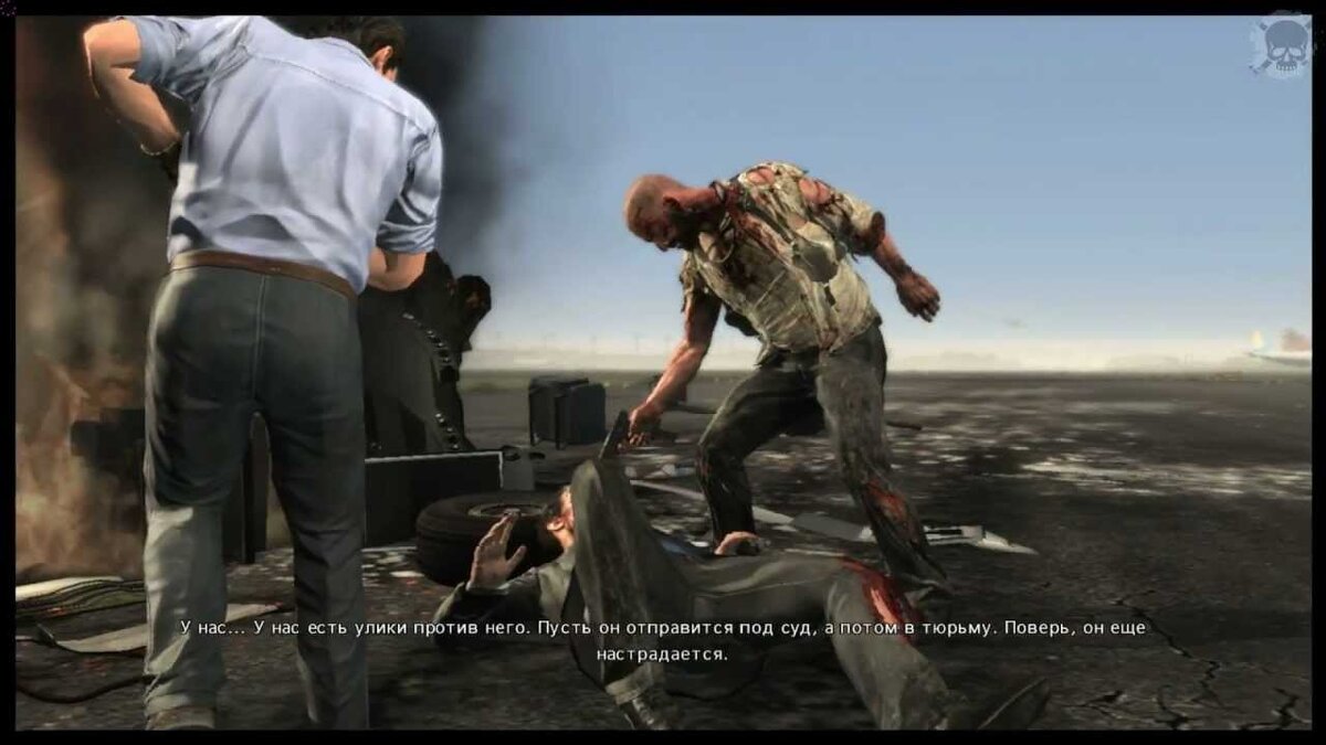 Max Payne 3