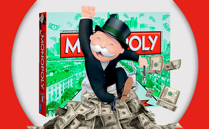 Monopoly you re in the money slot