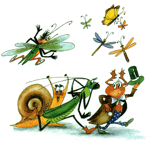 
Но жуки-червяки 
Испугалися, 
По углам, по щелям 
Разбежалися: 
Тараканы 
Под диваны, 
А козявочки 
Под лавочки, 
А букашки под кровать- 
Не желают воевать! 
И никто даже с места 
Не сдвинется: 
Пропадай-погибай, 
Именинница! 
