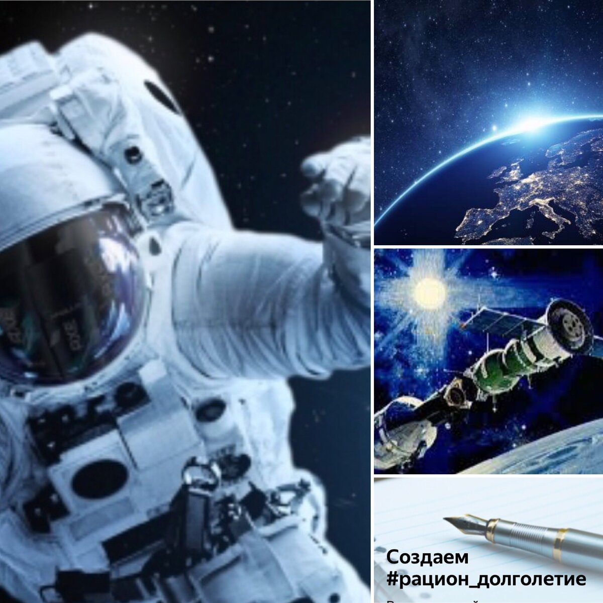 б