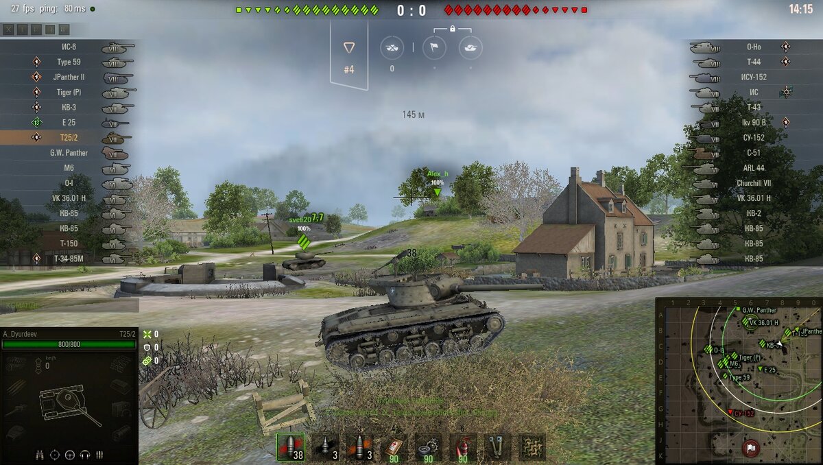 Т25/2 в игре World of Tanks. Скриншот.