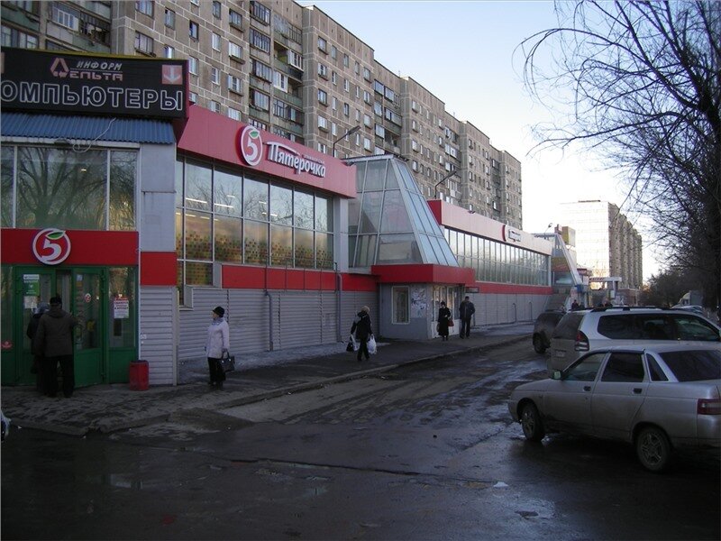 Чарли просп карла маркса 168 фото