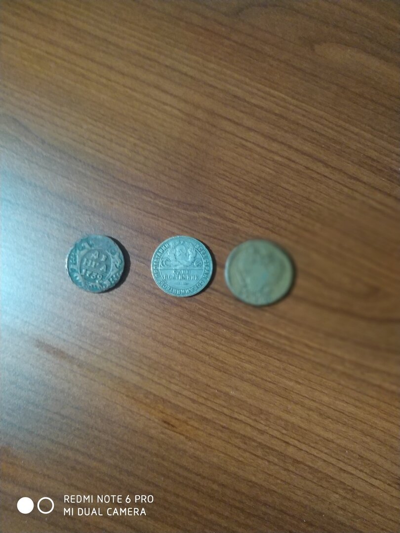 1739, 1924, 1820 Года.