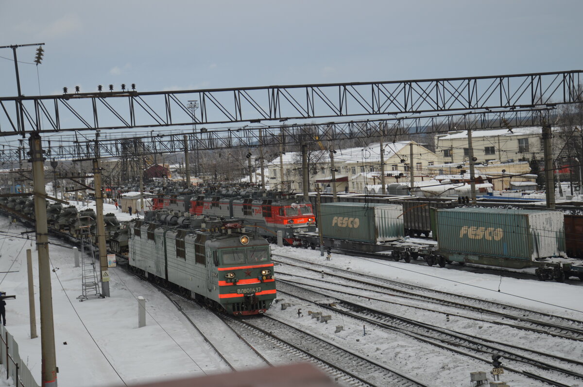 Москва красноуфимск жд