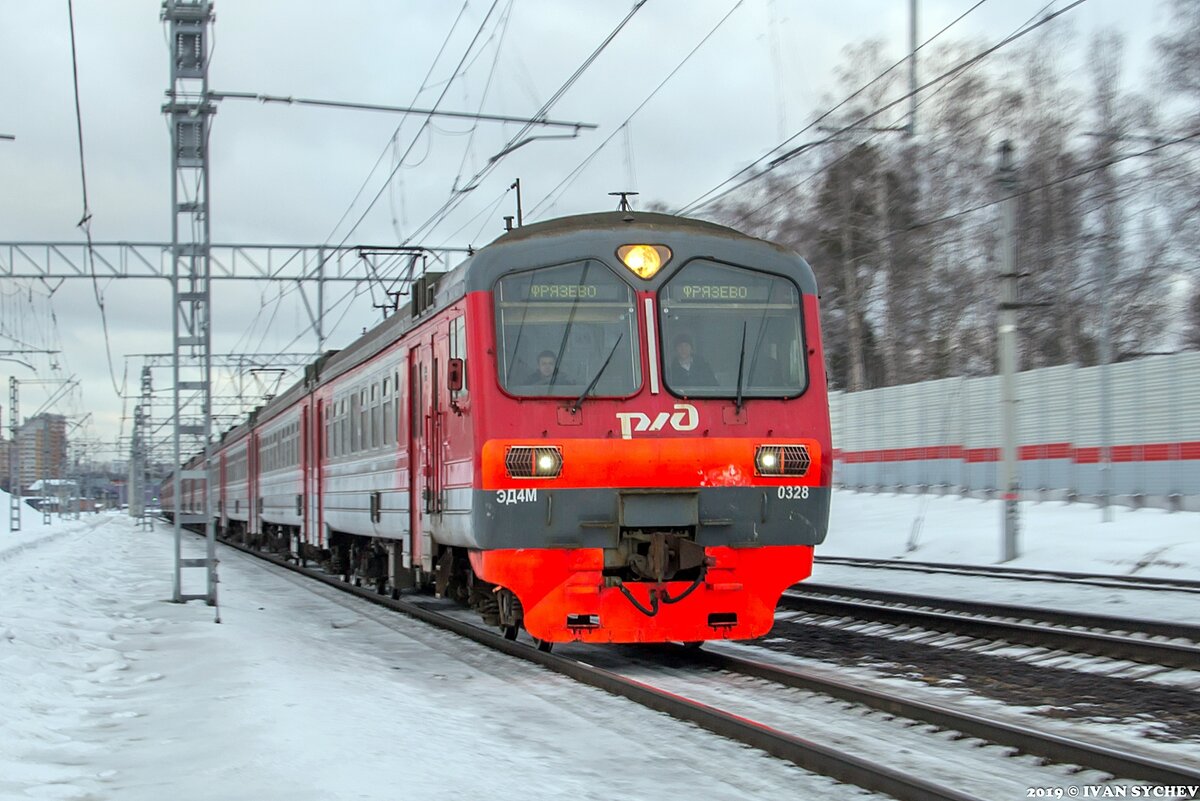 -2