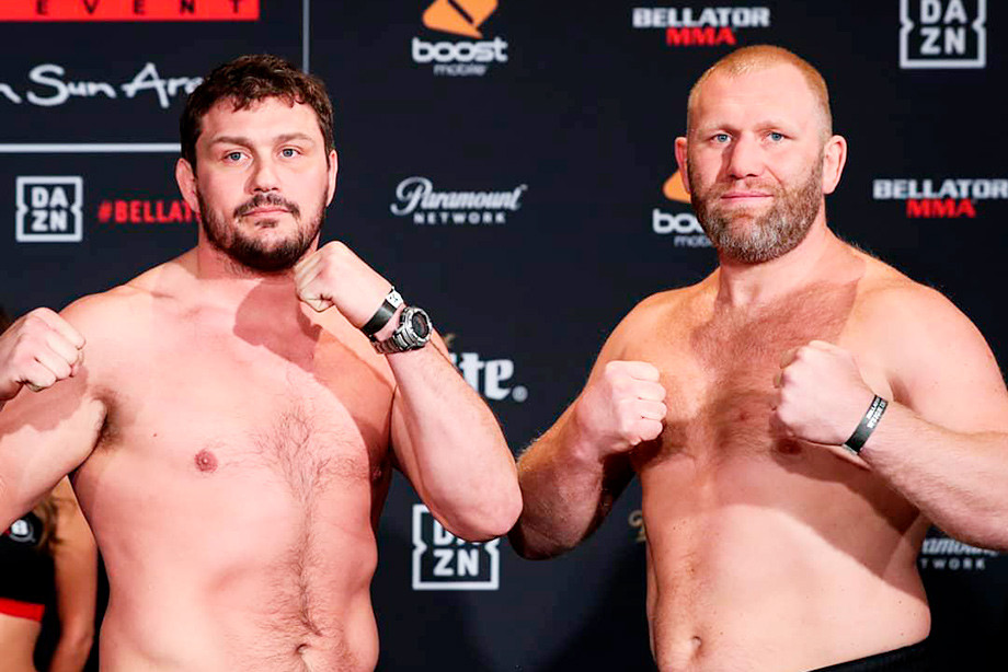 Взвешивание перед турниром Bellator 215. 