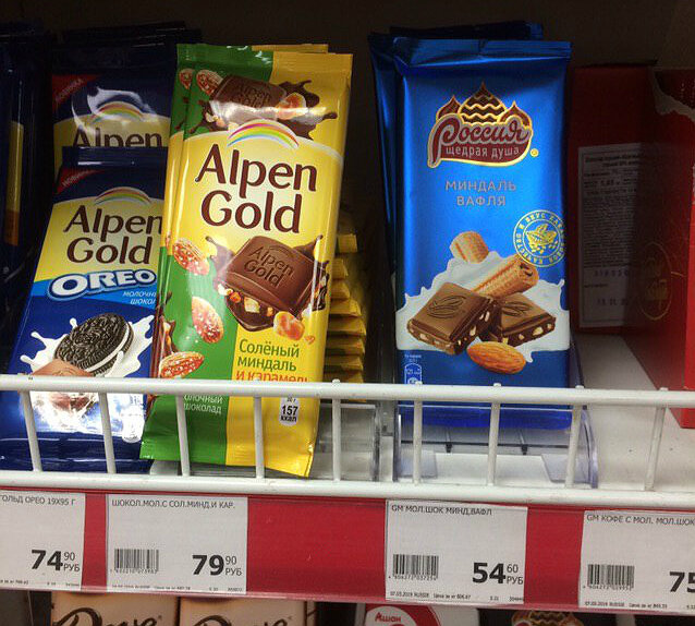 А вы часто выбираете разрекламированные продукты? Пишите в комментарии