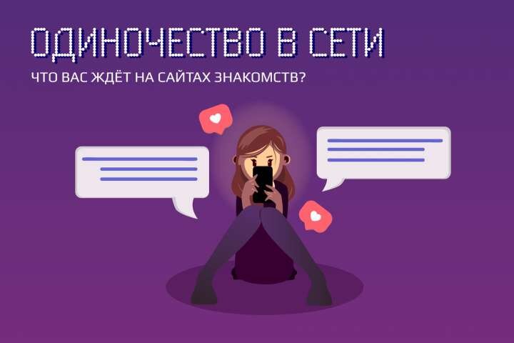 Секс знакомства Ставрополь без регистрации, бесплатно!