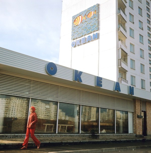 Фото https://svetorusie.livejournal.com/108954.html?nojs=1