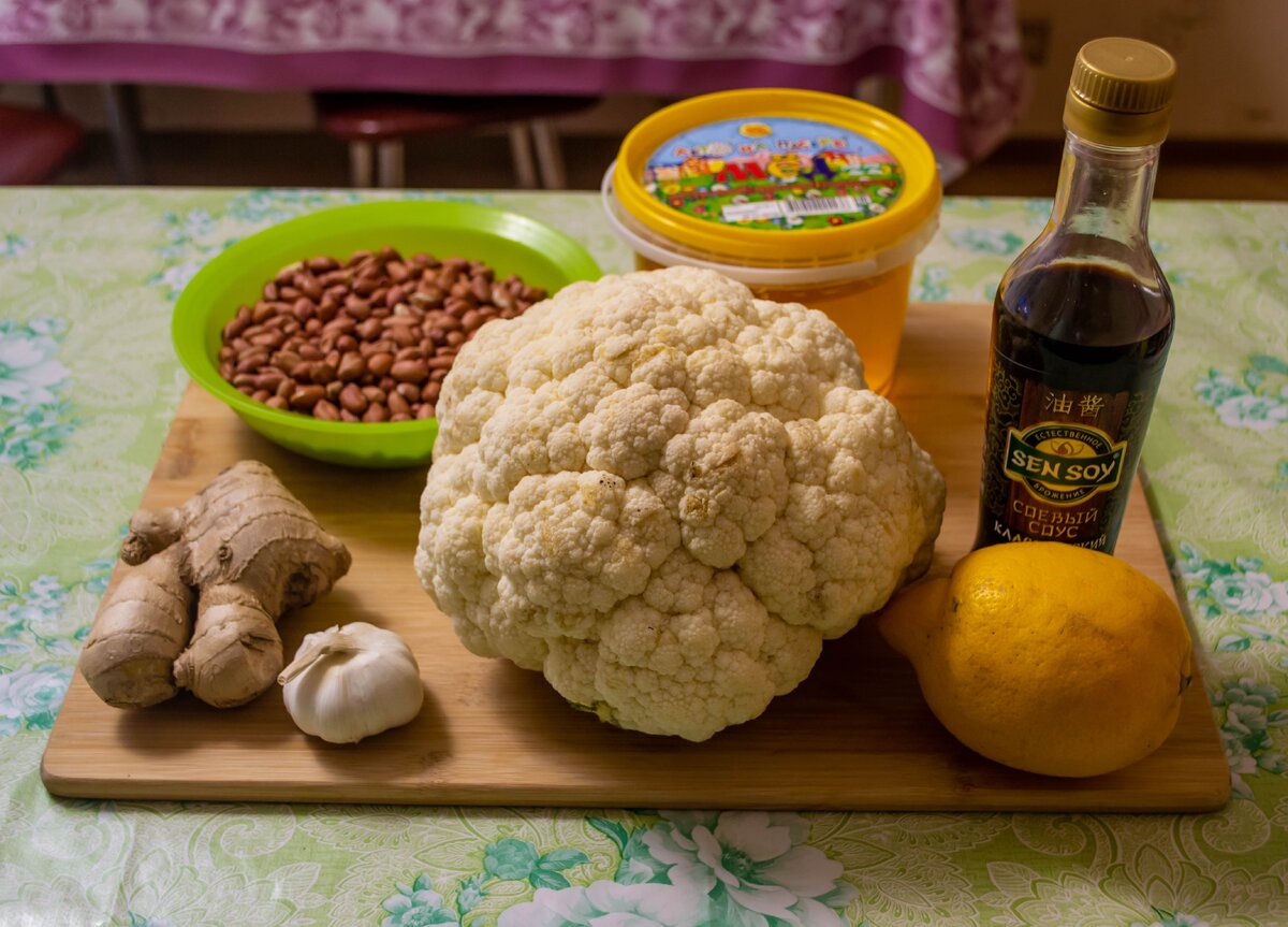 Цветная капуста под сырным соусом рецепт – Европейская кухня: Салаты. «Еда»