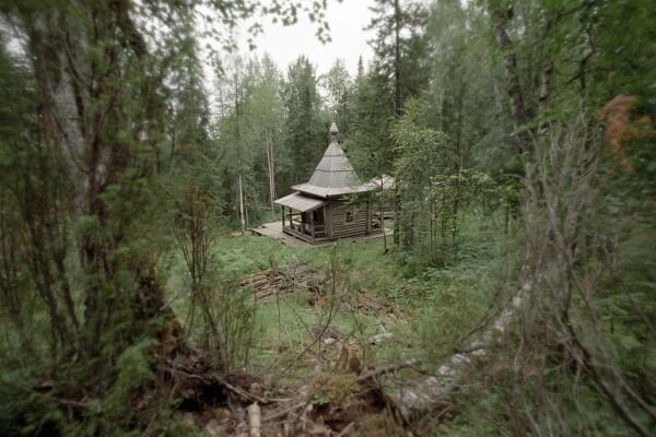 Таежный староверческий скит