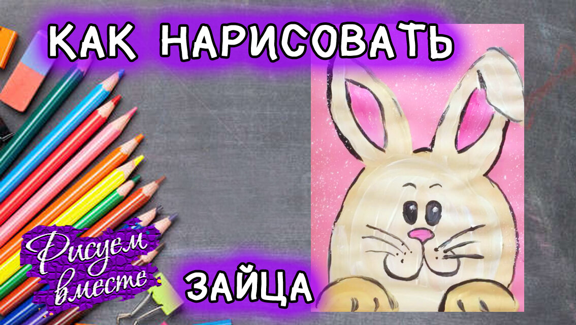 Новинки 2015 года