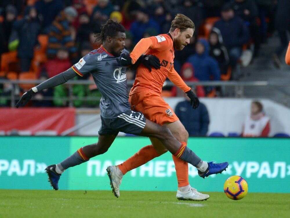 Матч Урал - Арсенал