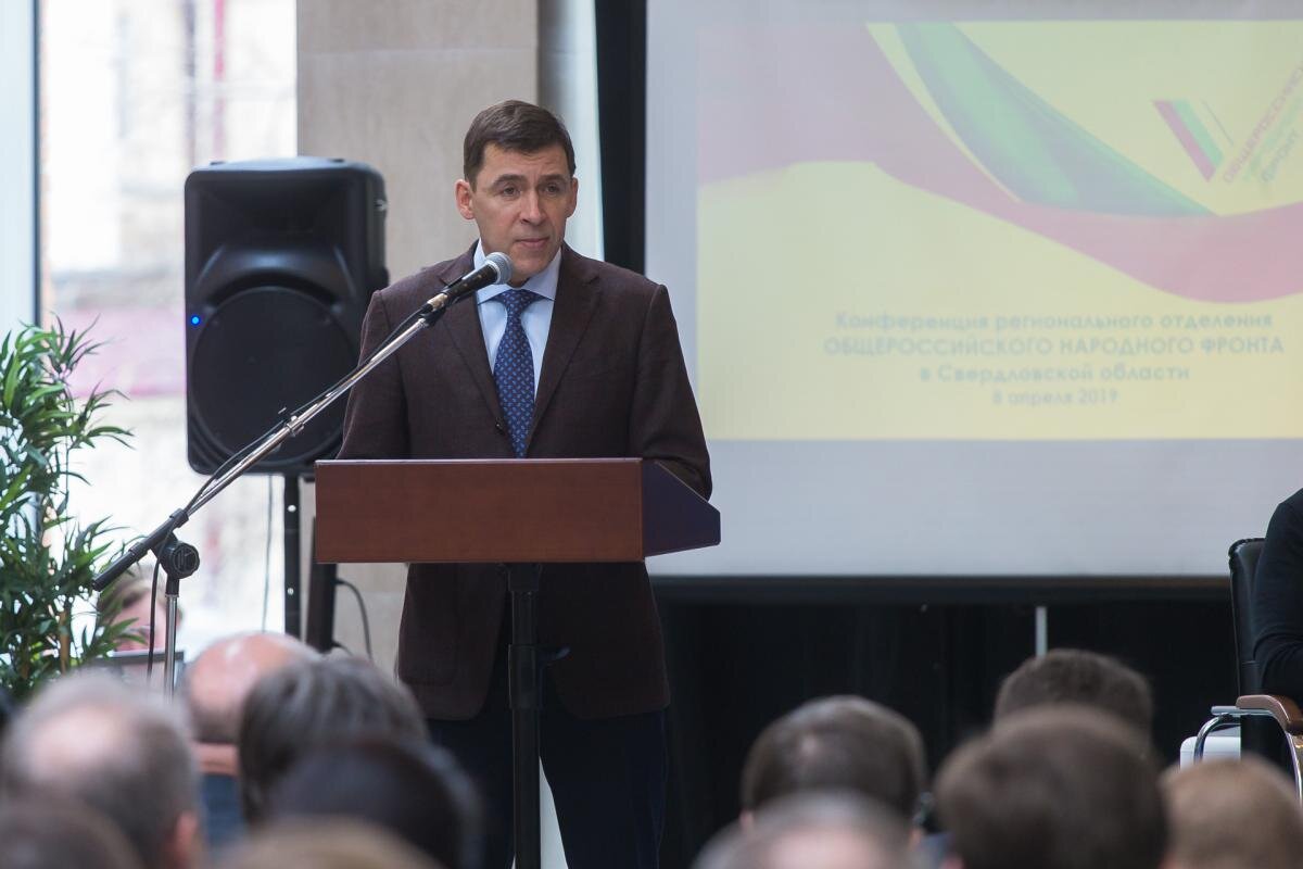Губернатор Свердловской области Евгений Куйвашев. Фото Департамента информационной политики губернатора Свердловской области