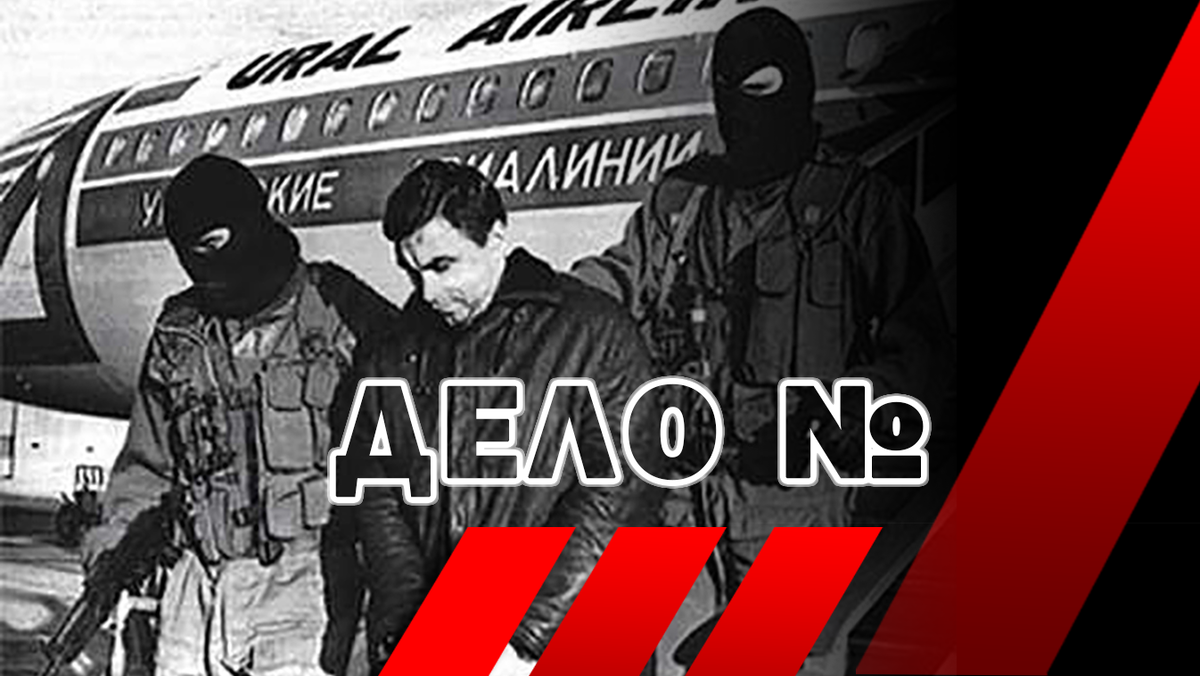 Воры в законе. 7 неписаных правил