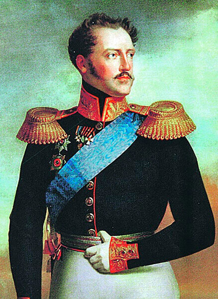 Николай Первый. Открытый источник