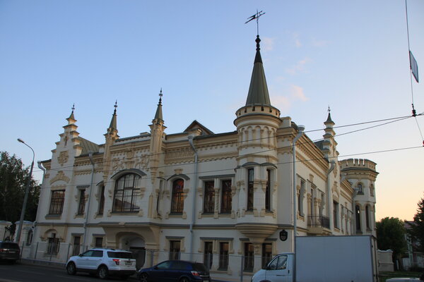 Казань