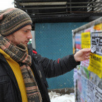 Фото взято из открытых источников.