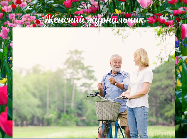 фото https://img.freepik.com/free-photo/_39730-1102.jpg?size=626&ext=jpg