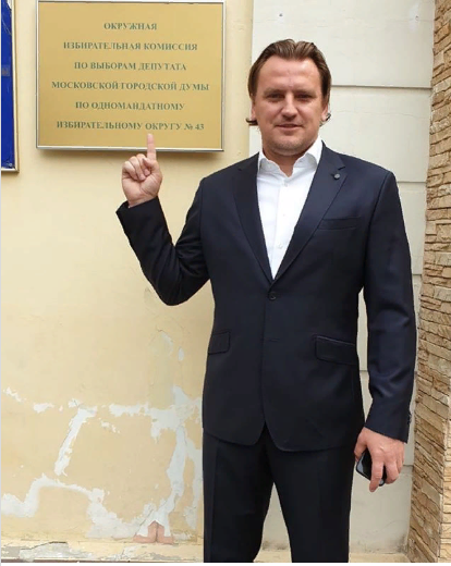 Из инстаграма Дмитрия Булыкина