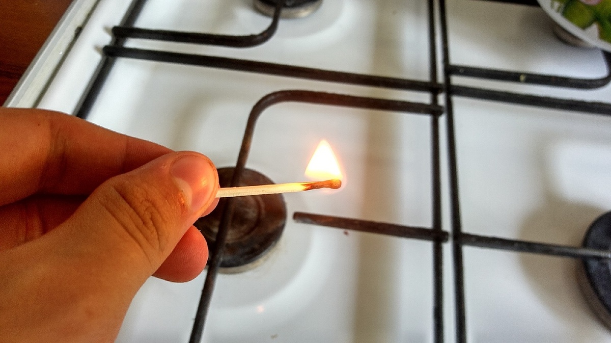 Так выглядит зажжённая спичка.