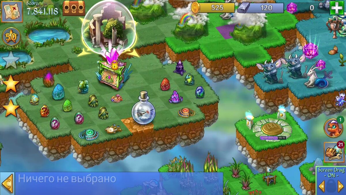 Пример лагеря. Взято из интернета.