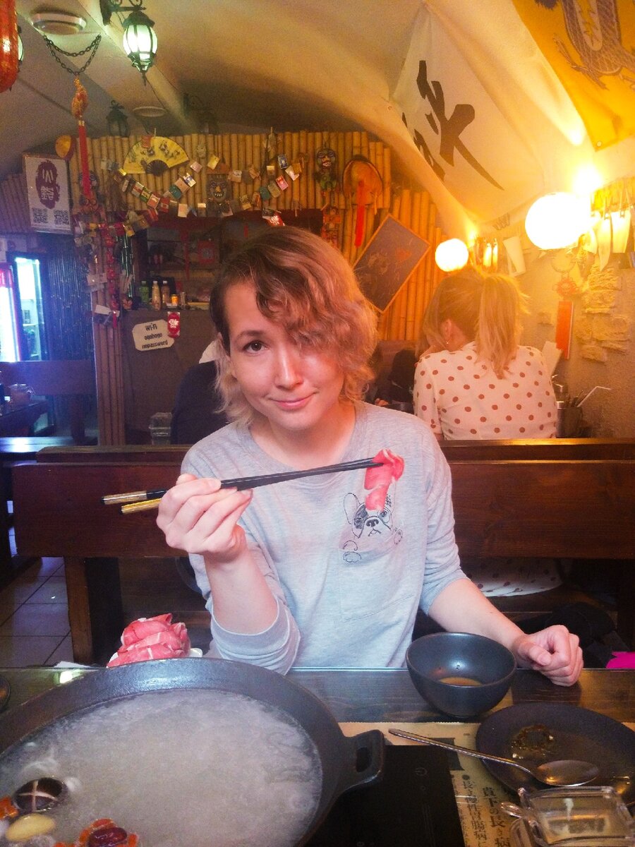 Тот самый китайский ресторан