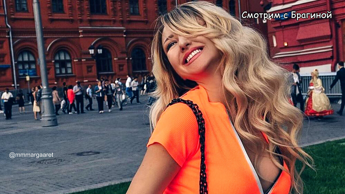 Свежие фото Марго Овсянниковой из инстаграм. Фото: Маргарита Овсянникова (@mmmargaaret)