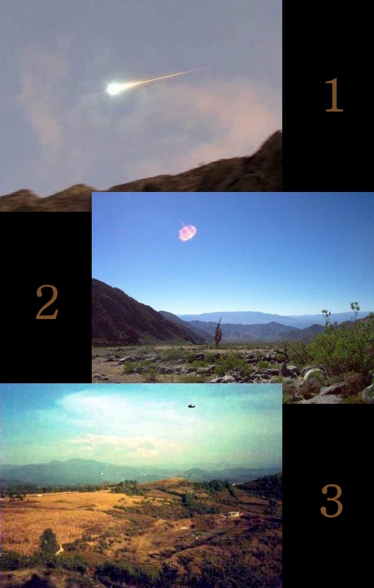 НЛО  в "Зоне молчания"