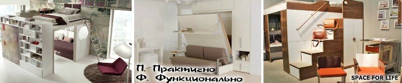 Статья первая. 