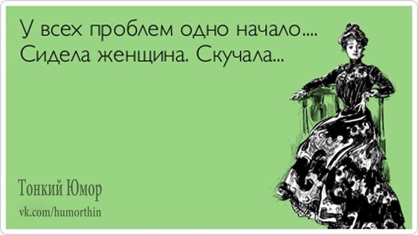 ,    ,    ,   ,    ,  .-2