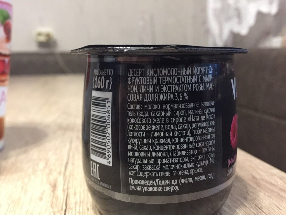 Личная фотография