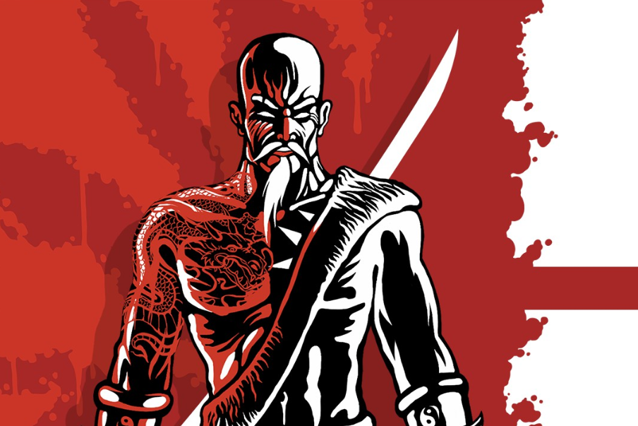 Заставочный экран