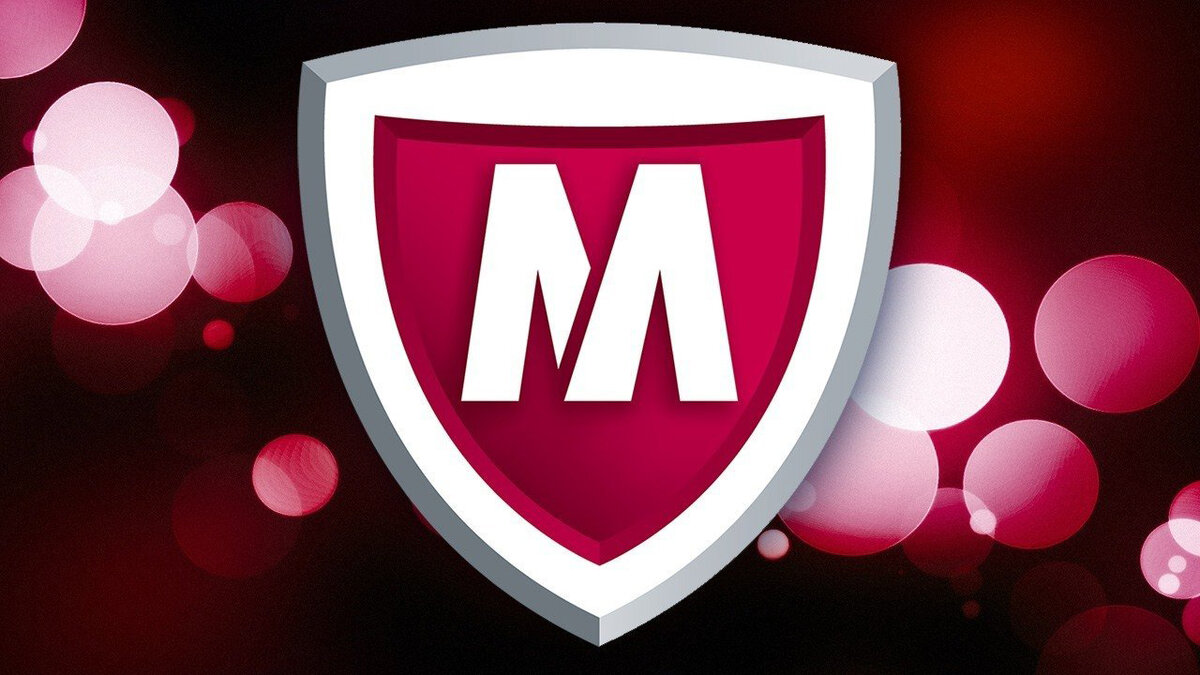 История создания антивируса mcafee