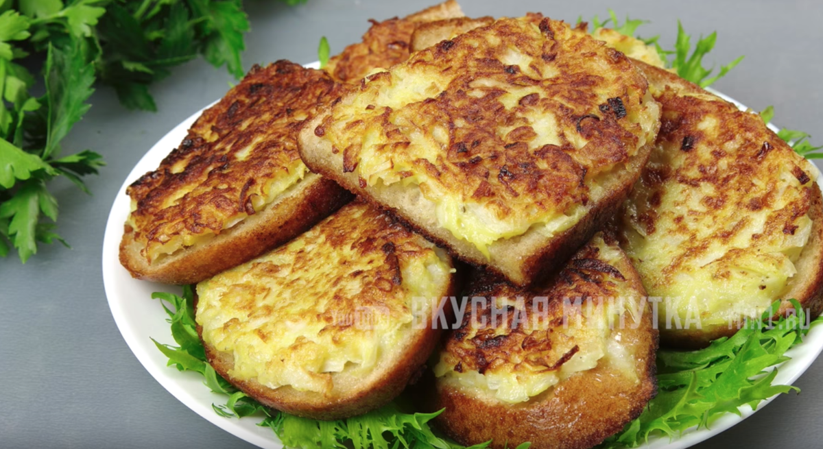 Кухня наизнанку разные рецепты. Кулинария кухня наизнанку. Кухня наизнанку. Кулинария наизнанку. Кухня наизнанку блюда в духовке.